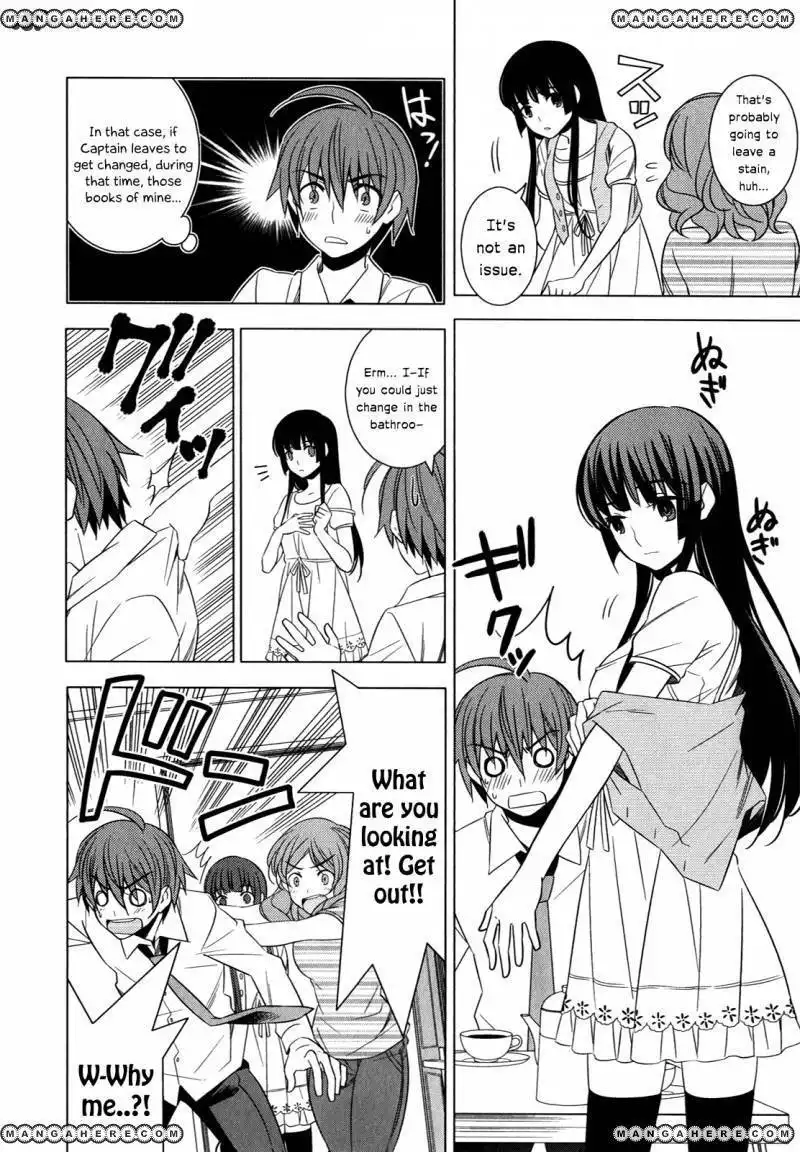 Improper Capture Method of Classmates ANDamp; Labyrinth Chapter 8 6